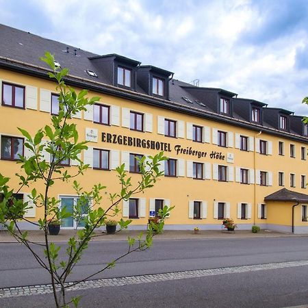 Erzgebirgshotel Freiberger Hoehe إِبندورف المظهر الخارجي الصورة